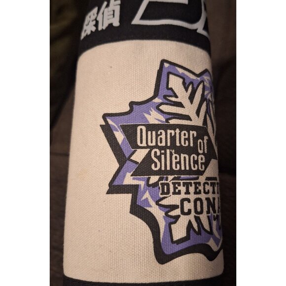 Detective Conan Quarter Of Silence Anime Pencil Pouch Canvas Case - Picture 8 of 10